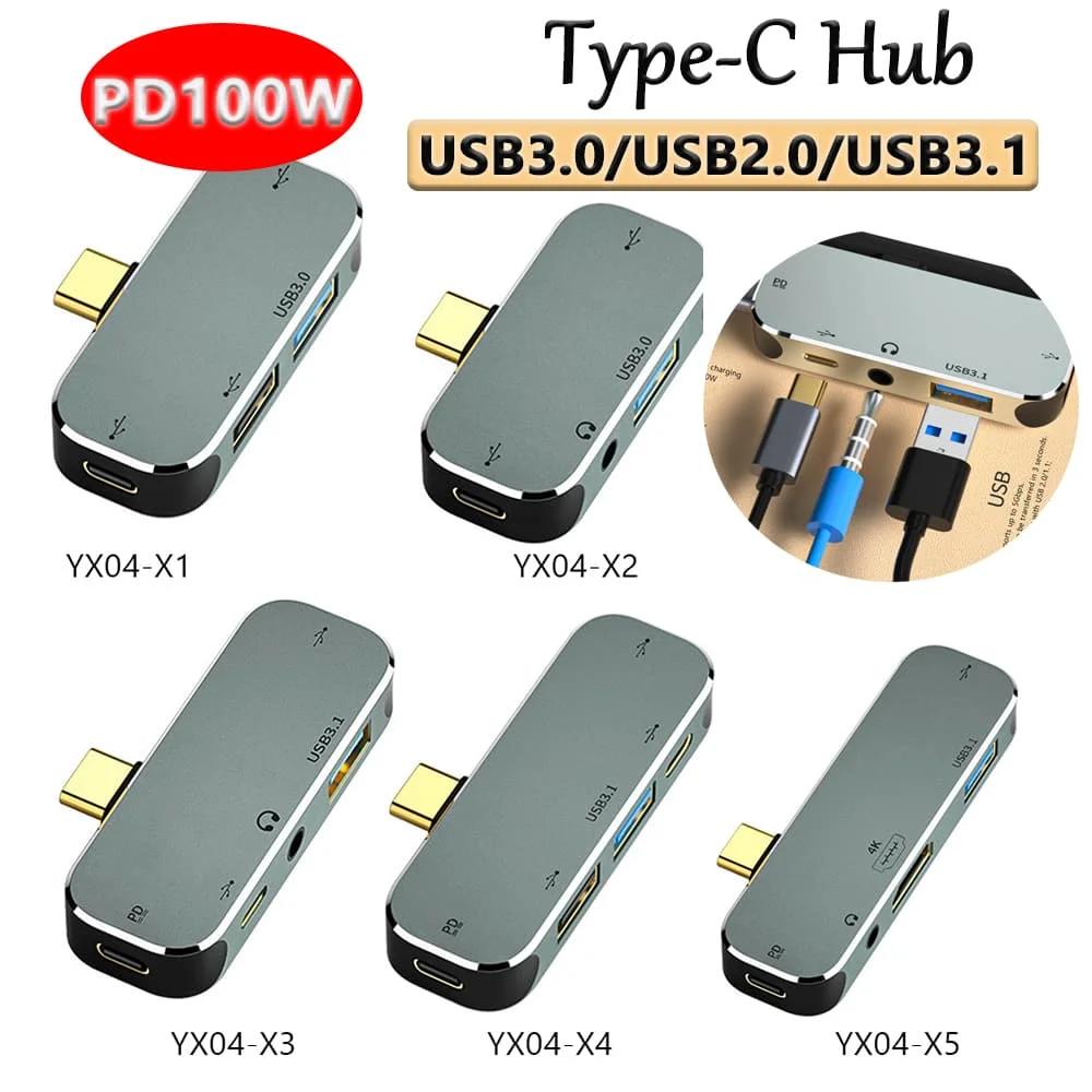 HDMI ȣȯ ͽٴ ͽټ , 3.55mm PD100W, USB3.0, USB2.0, USB3.1, PC ǻ Ʈ й ׼